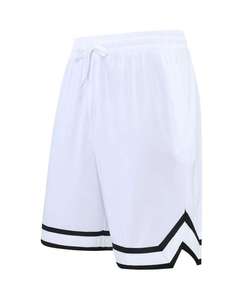 Shorts de basket gris pour hommes avec empiècements latéraux noirs, bordure blanche et noire, respirant, séchage rapide, vêtements de sport pour la gym et l'entraînement - Product Image 2