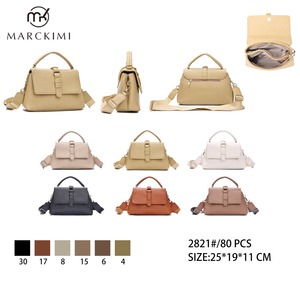 Borsa a Tracolla e Borsetta in PU con Motivo Lichee, Due Cinghie e Fodera in Poliestere per Donne - Product Image 1