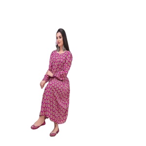 Conjunto de pantalón y camisa de lino de 2 piezas para mujer, diseño moderno con estampado Digital, tendencia novedosa de moda paquistaní india de 4 estaciones - Product Image 1
