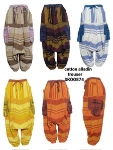 กางเกงฮาเร็มผ้าฝ้าย100% สำหรับผู้ชายและผู้หญิงเอวยางยืดสไตล์วินเทจสำหรับเดินทางโยคะและสวมใส่ในงานเทศกาลฤดูหนาว - Product Image 4