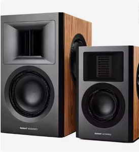 Altavoces de Estantería de Calidad Radiants Range Sound Acoustics CLARITY 6.2 y 4.2 con Gabinete de Bambú, Potencia de Salida de 500-800W - Product Image 1
