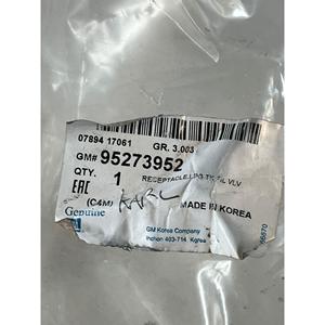 อะแดปเตอร์เติมแก๊ส LPG OPEL Corsa D 3P 2nd Series (11>) 95273952 ไบฟิวเวล/แก๊ส 1.2 - Product Image 3