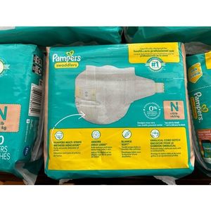 Pampers SUPER DRY | Pampers การป้องกันระดับพรีเมียม - Product Image 5