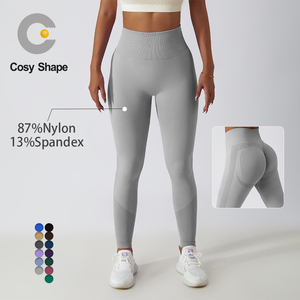 Taille haute Scrunch Butt Lift Workout Sports Fitness Pantalon Gym Côtelé Serré Yoga Leggings Pour Les Femmes - Product Image 3