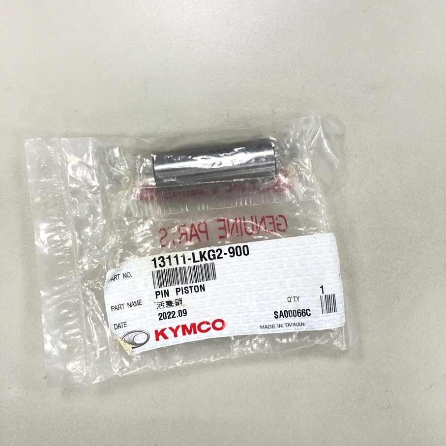 Kymco Racing King 180 Piston Pin - OEM Quality & Performance