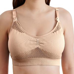 Sujetador de lactancia sin costuras de alta calidad BMAMA, sujetador de maternidad de copa XL para mujer, toque fresco, fácil para todos los días, logotipo sólido para mujer, gran oferta Plus - Product Image 6