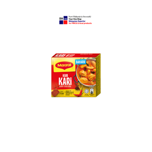Magg I Curry Stock Cube 60g kiub kari 6 khối hộp nhỏ màu vàng MSG gia vị gia vị cay Halal Malaysia nhà máy trực tiếp bán buôn - Product Image 1