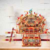 Puzzle 3D en métal Piececool BRIDAL SEDAN CHAIR, modèle de culture chinoise, kit de bricolage, jouet éducatif, puzzle unisexe, cadeau pour les amis