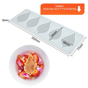 Moule en dentelle 3D à feuilles creuses Moule en dentelle de silicone multi-feuilles pour la décoration de gâteaux Tapis d'impression <span class=keywords><strong>fondant</strong></span> pour bonbons au <span class=keywords><strong>sucre</strong></span> au chocolat - Product Image 2