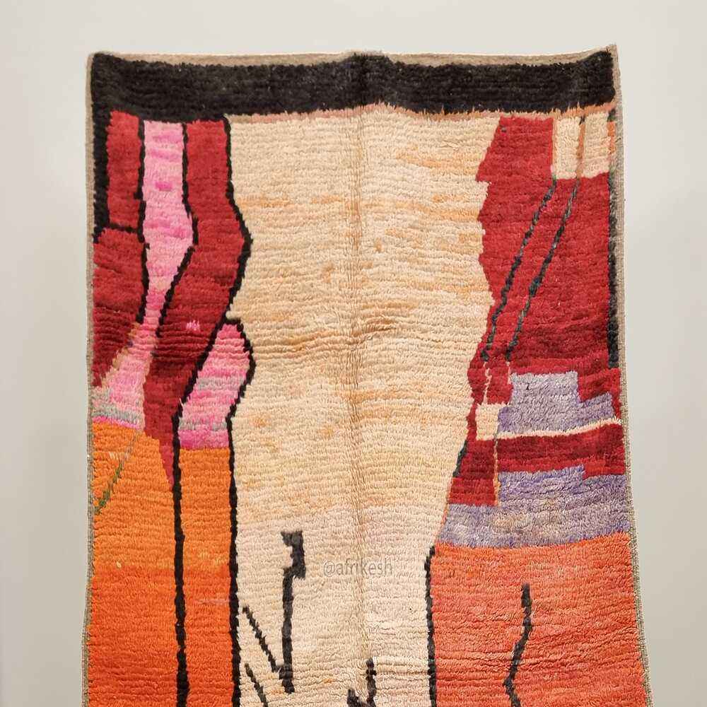 เรนโบว์