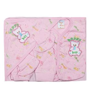 Conjunto de Regalo para Recién Nacido (5 Piezas) - Rosa - Product Image 1