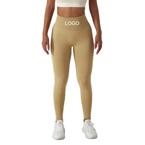 <b>Support</b> Custom Logo Seamless Knit High Waist Yoga Leggings Women Butt Lifting Gym <b>Pants</b> Breathable Slimming Sports Tights - Product Image 1
