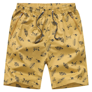 Shorts de basketball personnalisés pour hommes avec logo – Tenue décontractée d'été pour la gym et le sport – Cordon de serrage – Polyester/coton non tissé – Couleur unie - Product Image 3