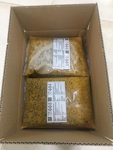 Fruit de la passion authentique et délicieux surgelé avec des graines du Vietnam Excellent choix pour les usines de boissons et les cafés - Product Image 6