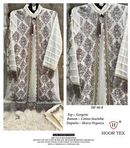 Conjunto de Shalwar Kameez indio sofisticado de georgette pesado bordado para invierno, con pantalón de algodón elástico y dupatta de organza. - Product Image 5