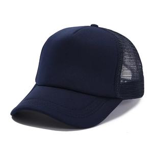 cap for <b>man</b> <b>Summer</b> Brand <b>Men's</b> Sports Running Sweat Baseball Cap Quick Dry Solid Kpop Snapback Bone Mesh <b>Hat</b> for Outdoor/ - Product Image 1