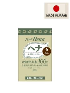 Tinte para el cabello a base de plantas japonés 100% fácil de usar de alta calidad, producto semipermanente para el cabello al por mayor - Product Image 2