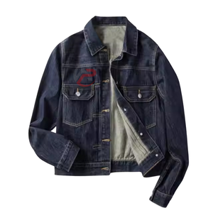 Chaqueta vaquera a precio de fábrica para hombre, chaqueta vaquera informal, abrigo, OEM disponible, chaqueta elegante para hombre y adulto - Product Image 5