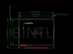 Aangepast 2,69 inch 800x600 SVGA AMOLED scherm voor auto dashboard AI robot: Industrieel breedtemperatuur slim assistentscherm met MIPI-interface - Product Image 3