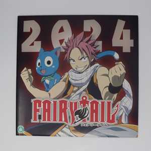 Calendario Promocional de Fairy Tail 2024 - Product Image 2