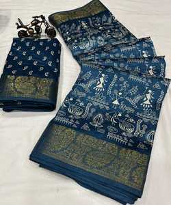 ยังคงมีสไตล์และสะดวกสบายด้วย sarees ที่มีแขน3/4ที่ให้ความสะดวกในการเคลื่อนไหวและ choli ที่เก๋ไก๋ - Product Image 6