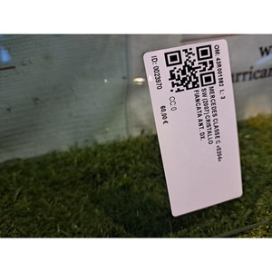 ไฟดาวน์ไลท์ด้านหน้าขวาเมอร์เซเดส ซี-คลาส ซีดาน W204 43R001582 651911 (07>) - Product Image 4