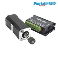Kit de broche sans balais 104W 24VDC et pilote NBD200, prend en charge la vitesse variable analogique PWM pour routeur CNC / machine de gravure