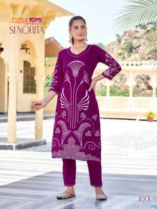 Collection en gros de rayonne imprimé Kurti bas indien pakistanais fête porter catalogue complet avec des tarifs de gros disponibles - Product Image 2