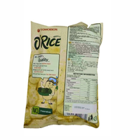Haute qualité Orion An riz craquelin algues 111.3g mélange riz algues japonais riz craquelin collations en gros