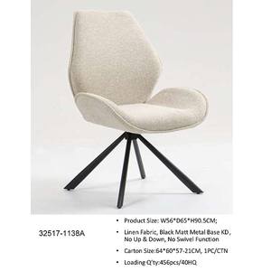 32517-2045  Chaise de loisirs - Product Image 5