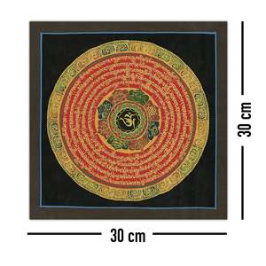 Impresión Artística de Mandala Tibetano en Papel - Product Image 5