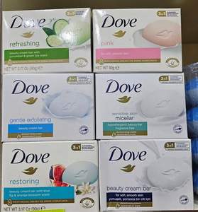 Lotion pour le corps pour peaux sensibles, parfum Dove. - Product Image 1