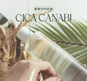 Nhà Sản Xuất Hàn Quốc Trọng Lượng Nhẹ Da Mặt Skinlacto9lab Mực Cho Da Nhạy Cảm Cica Canabi Toner-200ml - Product Image 2