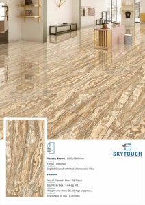 Carrelage en porcelaine marbrée graphique traditionnel 60x120cm, résistant aux acides, antibactérien, aspect granit brun, dalle pour sol - Product Image 3