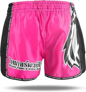 Short de bain Barracuda sportif pour homme, entrejambe de 9 pouces, fermeture à taille élastique, short de course respirant pour MMA Muay Thai - Product Image 4