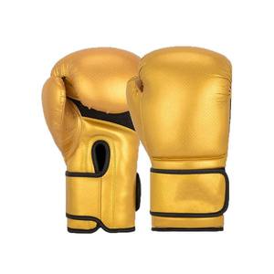 Gants de boxe OEM avec logo personnalisé: Gants de boxe professionnels en cuir de vachette véritable de haute qualité pour hommes - Product Image 1