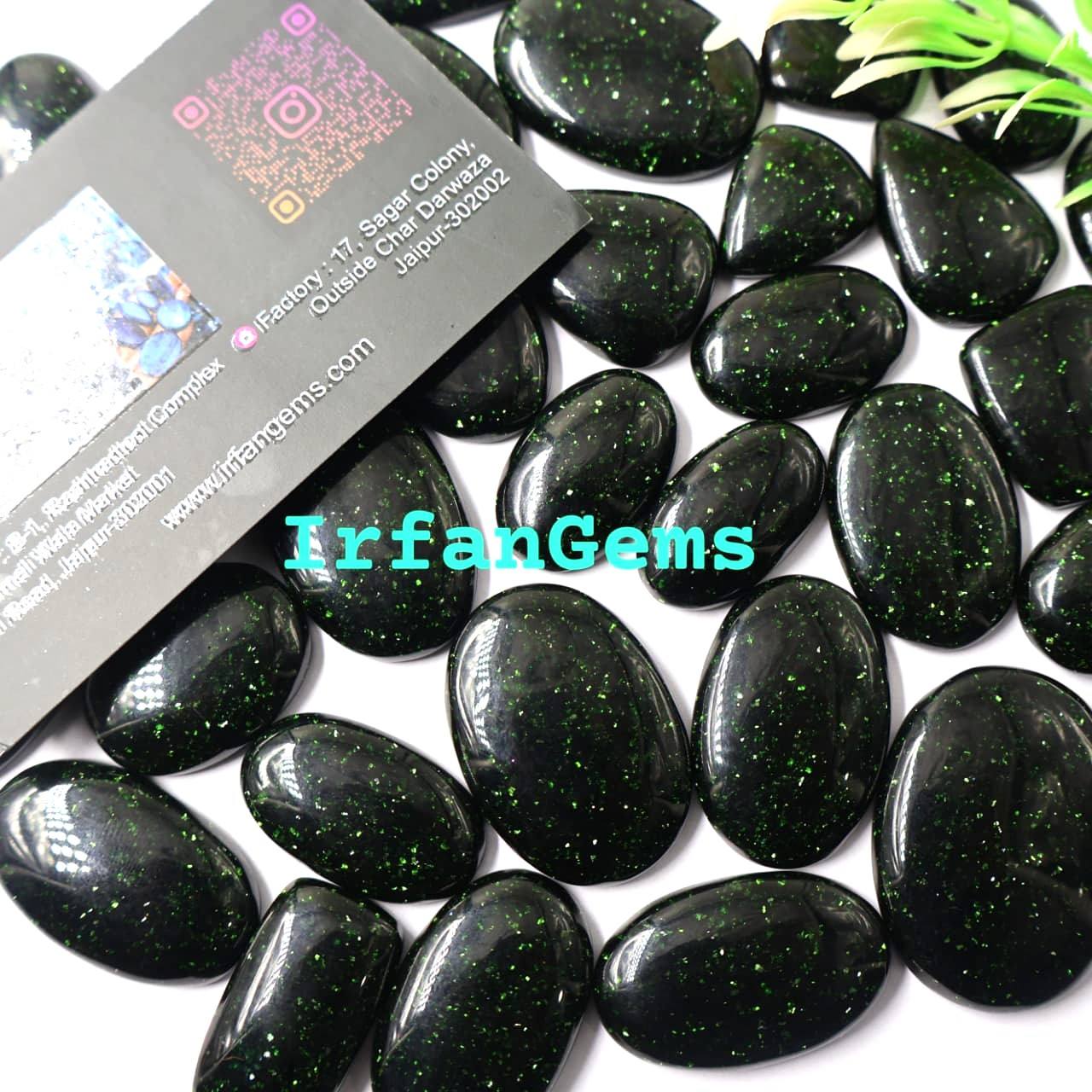 เห็นเป็นภาพ