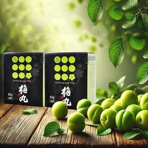 Jimuduo ยาพลัมสีเขียวผลิตภัณฑ์ดูแลสุขภาพ - Product Image 3