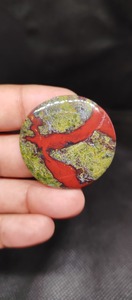 ขายดีธูปเลือดมังกรธรรมชาติอัญมณีเรซิ่นสีแดงและเขียวหลวมสำหรับทำเครื่องประดับ - Product Image 5