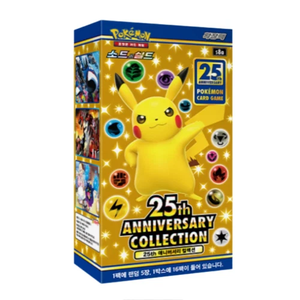 25th Anniversary <b>Collection</b> <b>Boxes</b> S8A X3 Sealed Korean Collectible Cards - Product Image 1