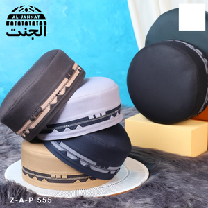 หมวกกุฟฟี่สำหรับชาวมุสลิมขายส่ง สำหรับผู้ชาย ปักอย่างดี เหมาะสำหรับละหมาดวันศุกร์และวันอีด - Product Image 2