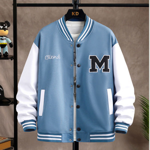 Chaqueta Versity informal de otoño e invierno de alta calidad para ropa deportiva de gran tamaño para hombre - Product Image 1