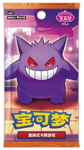 100% chính hãng ptcg thẻ đá quý gói Vol 3 thẻ hộp gengar ptcg vol 3.0 thẻ chỉ đơn giản là thương mại Trung Quốc hộp ban đầu Đồ chơi sinh nhật Quà Tặng - Product Image 2