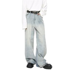 Pantalon pour homme streetwear personnalisé de haute qualité, jean délavé coupe droite ample avec poches, durable et sur mesure - Product Image 1