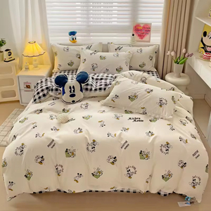 Juego de cama cómodo y encantador de 2m con estampado Floral de dibujos animados, Sábana plana de algodón lavado de 4 piezas, 2 fundas de almohada para niños para hoteles - Product Image 3
