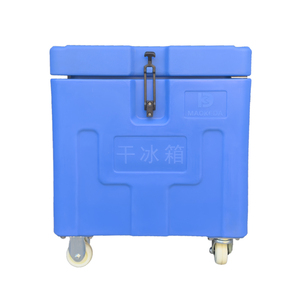 Contenitore Termico Rotostampato da 45L per Ghiaccio Secco con Opzione Logo Personalizzato per Laboratori, Settore Medico e Spedizioni a Catena del Freddo Industriali - Product Image 6