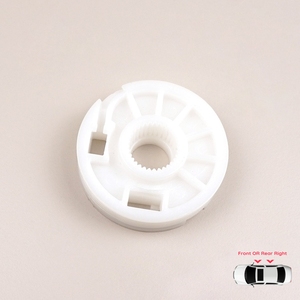 Régulateur de vitre BWR154 pour porte arrière et avant droite de Caddy Polo Classic Cordoba - Product Image 1