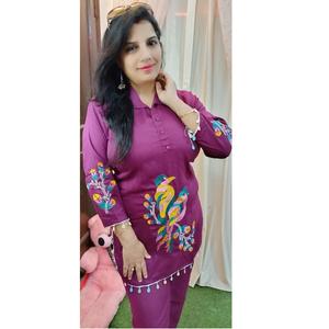 Ensemble de cordons de travail de broderie Hutt moderne de qualité supérieure pour femmes/filles vêtements de fête d'Inde - Product Image 1