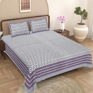 Handcrafted Trending Indian Design Hand Block Printed Bed Sheets Bedding Set Cotton Bedsheet and <b>Pillow</b> Cover Set Border Design - Product Image 1