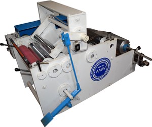 Feuille et papier de machine de rebobinage de papier d'aluminium Avtar, parfaitement rembobiné - Product Image 1